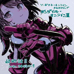 1girl blush brown_eyes brown_hair commentary_request fur_trim gloves hat holding holding_knife jacket knife kuroboshi_kouhaku llenn_(sao) official_art pink_gloves pink_hat pink_jacket short_hair smile solo sweat sword_art_online sword_art_online_alternative:_gun_gale_online upper_body