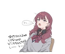 1girl alternate_hairstyle black_ribbon blush bow bowtie chair ear_piercing highres looking_at_viewer natsuki_karin neck_ribbon open_mouth piercing plaid_bow plaid_bowtie plaid_clothes purple_eyes red_bow red_bowtie red_hair ribbon simple_background sitting sketch solo speech_bubble synthesizer_v teeth teshima_nari tongue translation_request upper_teeth_only white_background