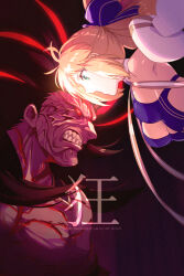 1boy 1girl ahoge artoria_caster_(fate) artoria_caster_(swimsuit_berserker)_(fate) artoria_caster_(swimsuit_berserker)_(third_ascension)_(fate) artoria_pendragon_(fate) bare_shoulders black_hair blonde_hair blue_one-piece_swimsuit blue_ribbon bow breasts clenched_teeth detached_sleeves echo_(circa) facial_mark fate/grand_order fate_(series) forehead_mark green_eyes hair_bow heracles_(fate) long_hair medium_breasts megalos_(fate) multicolored_hair one-piece_swimsuit open_mouth red_eyes red_hair ribbon streaked_hair swimsuit teeth translation_request twintails very_long_hair white_ribbon white_sleeves wide_sleeves