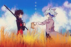 2boys animal_ears black_scarf black_shirt blue_eyes blue_hair blue_sky brown_eyes brown_hair chinese_commentary chinese_text cloud commentary_request crown film_grain fox_boy fox_ears fox_tail from_side highres holding holding_crown khun_aguero_agnis light_brown_hair male_focus multicolored_hair multiple_boys outdoors parted_lips red_vest scarf shirt short_hair sky streaked_hair tail tower_of_god translation_request twenty-fifth_bam variant_set vest white_shirt xuanyuan