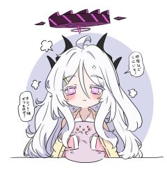 Rule 34 | 1girl, ahoge, black halo, blue archive, e v e neko, halo, highres, hina (blue archive), hina (pajamas) (blue archive), jacket, long hair, looking at viewer, pajamas, pink pajamas, polka dot, polka dot pajamas, purple eyes, simple background, solo, upper body, very long hair, white hair, yellow jacket