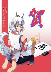 1girl animal_ears bad_feet bare_shoulders barefoot detached_sleeves female_focus hat highres inubashiri_momiji japanese_clothes kouno_ibuki looking_at_viewer looking_back open_mouth panties pink_panties pom_pom_(clothes) red_eyes short_hair silver_hair sitting solo tail tokin_hat touhou translation_request underwear wolf_ears wolf_tail