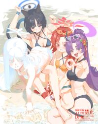 4girls absurdres all_fours animal_ear_fluff animal_ears bangs_pinned_back bare_arms bare_shoulders barefoot beach bikini black_bikini black_eyes black_hair black_nails blue_archive blue_bikini blush breasts cat_ears cat_girl cat_tail clenched_teeth closed_mouth dragon_girl dragon_horns dragon_tail eyewear_on_head fang flower forehead hair_flower hair_ornament hairband highres horns kikyou_(blue_archive) kikyou_(swimsuit)_(blue_archive) large_breasts looking_at_another looking_at_viewer medium_breasts multiple_girls multiple_tails nagusa_(blue_archive) nagusa_(swimsuit)_(blue_archive) nail_polish official_alternate_costume official_alternate_hairstyle open_mouth orange_hairband parted_bangs ponytail purple-framed_eyewear purple_eyes purple_hair red_eyes red_flower red_hair renge_(blue_archive) renge_(swimsuit)_(blue_archive) sidelocks single_horn skin_fang small_breasts smile sunglasses sweat swimsuit tail teeth toenail_polish toenails two_tails white_bikini white_eyes white_hair yamaharu_(xxzf7284) yellow_bikini yukari_(blue_archive) yukari_(swimsuit)_(blue_archive)