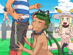 1boy 3girls animal_ears ash_ketchum bar_censor bitch_taken_for_walk blonde_hair blue_eyes blue_hair blush boots braid breasts censored closed_eyes clothed_male_nude_female cloud collar cosplay dark-skinned_female dark_skin day fake_animal_ears fake_tail fellatio functionally_nude gen_1_pokemon gen_7_pokemon grass green_eyes green_hair habatakuhituji harem hat japanese_text lana_(pokemon) leash legs lillie_(pokemon) litten litten_(cosplay) long_hair mallow_(pokemon) multiple_girls nintendo nipples nude ocean open_mouth oral outdoors paw_pose penis pet_play petgirl pikachu pikachu_(cosplay) pikachu_ears pokemon pokemon_(anime) pokemon_sm_(anime) pussy rockruff rockruff_(cosplay) short_hair sky small_breasts squatting standing tail thighs tongue tongue_out translation_request twin_braids twintails water