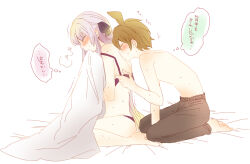 1boy 1girl ahoge black_bra black_gloves black_panties black_pants black_ribbon blush bra brown_hair closed_eyes danganronpa:_trigger_happy_havoc danganronpa_(series) gloves hair_ribbon kirigiri_kyoko kneeling long_hair naegi_makoto panties pants purple_hair removing_bra ribbon short_hair topless_male underwear white_background zawameki