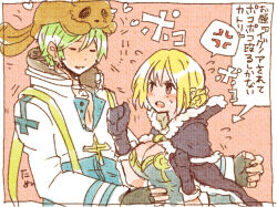 Rule 34 | 1boy, 1girl, arch bishop (ragnarok online), bad id, black gloves, blonde hair, blue coat, breasts, brown cape, brown gloves, cape, cleavage, coat, commentary request, cropped jacket, cross, cross necklace, double bun, dress, fingerless gloves, fur-trimmed cape, fur-trimmed gloves, fur trim, gloves, green hair, grey dress, hair bun, high wizard (ragnarok online), jacket, jewelry, kathryne keyron, lala (sputnik), large breasts, long sleeves, necklace, open mouth, pink background, raccoon hat, ragnarok online, short hair, smile, translation request, upper body, white jacket