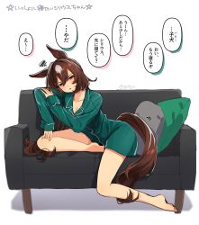 Rule 34 | 1girl, animal ears, barefoot, breasts, brown hair, cleavage, couch, full body, glaring, green shirt, head rest, highres, horse ears, horse girl, horse tail, jitome, long hair, long sleeves, loungewear, motion lines, parted lips, pillow, red eyes, shirt, sirius symboli (umamusume), sitting, solo, speech bubble, squiggle, tail, toji (y2toj2), translation request, twitter username, umamusume, v-shaped eyebrows, white background
