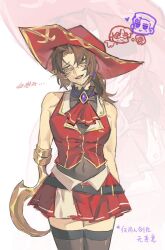 Rule 34 | 1boy, averting eyes, belt, black thighhighs, brooch, brown eyes, brown hair, chibi, chibi inset, chinese text, cosplay, cowboy shot, curtained hair, dress, frills, glasses, gregor (project moon), head tilt, highres, hololive, hook hand, houshou marine, houshou marine (1st costume), houshou marine (cosplay), jewelry, jing84672940, limbus company, low ponytail, male focus, meursault (project moon), open mouth, ponytail, project moon, red hair, red skirt, red vest, skirt, sleeveless, sleeveless dress, thighhighs, toned, toned male, translation request, twinhook pirates (identity) (project moon), vest, virtual youtuber, zettai ryouiki, zoom layer