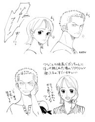 1boy 1girl artist_name artist_request bandana bandana_around_arm bracelet buttons check_translation closed_mouth copyright_request dot_pupils furrowed_brow hand_on_own_cheek hand_on_own_face hat jewelry kasuga_akira looking_at_viewer nami_(one_piece) nami_(one_piece)_(alabasta) roronoa_zoro shirt short_hair shouting simple_background sketch speech_bubble spiked_hair straw_hat striped_clothes striped_shirt translation_request turning_head