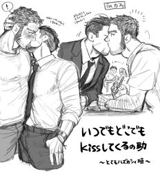 ! 2boys alternate_costume bara beard_stubble buzz_cut collage couple doodle_inset faceless faceless_female faceless_male facial_hair formal_clothes golden_kamuy greyscale head_grab height_difference highres kasuke_(li_tgknk) kiss loose_hair_strand male_focus mature_male monochrome multiple_boys muscular muscular_male muscular_uke necktie notice_lines ogata_hyakunosuke pda profile salaryman short_hair sketch spoken_exclamation_mark stubble suit surprise_kiss surprised tanigaki_genjirou thick_eyebrows translation_request very_short_hair yaoi