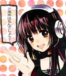 1girl apple_inc. bad_id bad_pixiv_id brown_eyes cyonmage female_focus headset open_mouth personification polka_dot polka_dot_background purple_hair siri solo translation_request