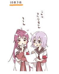 2girls :d :o ahoge blue_eyes blush_stickers brown_sailor_collar commentary_request cropped_torso dress glasses grey_hair hand_on_own_chin highres holding holding_paper ikeda_chitose layered_sleeves long_hair long_sleeves multiple_girls namori nanamori_school_uniform open_mouth paper pointing ponytail purple_eyes red_dress sailor_collar school_uniform shirt short_hair short_over_long_sleeves short_sleeves simple_background smile sugiura_ayano white_background white_shirt yuruyuri