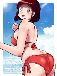 1girl ass bikini breasts brown_hair day from_behind green_eyes highres kenken28937178 large_breasts looking_at_viewer looking_back miyake_shinobu open_mouth short_hair sideboob sky smile solo swimsuit urusei_yatsura
