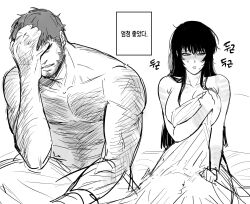 1boy 1girl arm_hair blanket blush breasts chest_hair commentary_request covering_breasts covering_privates degrees_of_lewdity doren_(degrees_of_lewdity) doren_(male)_(degrees_of_lewdity) dy0urre1n facepalm greyscale hetero highres korean_commentary korean_text large_breasts monochrome muscular muscular_male nude_cover pectorals player_character_(degrees_of_lewdity) player_character_(female)_(degrees_of_lewdity) sketch sweat translation_request