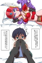 1boy 1girl absurdres black_socks blue_eyes boots ddrysuper dragon_quest dragon_quest_iii feet foot_focus grin helmet highres long_hair looking_at_viewer lying on_side parted_lips purple_hair shoes single_boot single_shoe smell smelling smile socks steam translated warrior_(dq3) winged_helmet