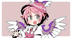 1girl :d animal_ears bird_ears bird_wings blush border brown_background brown_dress brown_hat commentary_request dress earrings fang grey_eyes hand_up hat ini_(inunabe00) jewelry long_sleeves looking_at_viewer mystia_lorelei open_mouth outline pink_hair shirt short_hair simple_background single_earring skin_fang sleeve_garter smile solo touhou upper_body white_border white_outline white_shirt winged_hat wings