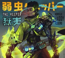 1boy absurdres armor artist_name black_hair capelet cigarette dog_tags english_text explosive facial_hair ghost grenade highres japanese_text male_focus mature_male mechabare medal neytirix pants scooby-doo scooby-doo_(character) shaggy_rogers signature smoke smoking solo stubble undercut velma_(2023)