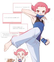 1girl @_@ armpits bandaid bandaid_on_face bandaid_on_nose bare_shoulders barefoot blue_bodysuit blue_gloves blush bodysuit bodysuit_under_clothes breasts clenched_hand eyelashes fingerless_gloves flying_sweatdrops gen_2_pokemon gloves half-closed_eye hand_up highres hitmontop leg_up looking_at_viewer marshmallow_(site) maylene_(pokemon) multiple_views nintendo noi_(noi_pk27) notice_lines open_mouth pants pink_eyes pink_hair pokemon pokemon_(creature) pokemon_dppt shirt short_hair simple_background sleeveless small_breasts spiral-only_eyes standing standing_on_one_leg sweat sweatdrop toes twitter_username watermark white_background