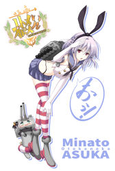 +_+ 1boy absurdres asuka_minato bare_shoulders bent_over black_hairband black_panties black_ribbon blue_hair blue_sailor_collar blue_skirt blush braid character_name commentary_request copyright_name cosplay crop_top drooling elbow_gloves frown full_body gloves green_eyes hair_ribbon hairband hand_on_own_knee highleg highleg_panties highres kantai_collection logo looking_at_viewer lovestruck male_focus medium_hair microskirt mouth_drool open_mouth otome_domain panties pleated_skirt red_eyes rensouhou-chan ribbon sailor_collar salute shimakaze_(kancolle) shimakaze_(kancolle)_(cosplay) shirt side_braid simple_background single_braid skindentation skirt sleeveless sleeveless_shirt solo speech_bubble standing striped_clothes striped_thighhighs thighhighs torpedo torpedo_launcher translated trap triangle_mouth underwear v-shaped_eyebrows white_background white_gloves white_shirt zettai_ryouiki zindaizi-jindaiji