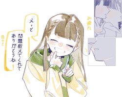 2girls ^_^ blush braid brown_hair center-flap_bangs closed_eyes colored_speech_bubble commentary_request facing_viewer green_hood grin hand_on_another&#039;s_cheek hand_on_another&#039;s_face highres hood hood_down hoodie imminent_kiss kachimachi_kosuzu kachimachi_kosuzu_(summer_loungewear) link!_like!_love_live! long_hair long_sleeves love_live! momose_ginko momose_ginko_(summer_loungewear) multiple_girls nose_blush official_alternate_costume parted_lips pipi_(m1x_mix) side_braids sleeves_past_wrists smile speech_bubble translation_request virtual_youtuber yellow_hoodie yuri