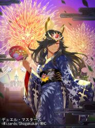 Rule 34 | 1girl, aerial fireworks, black hair, blue kimono, breasts, closed mouth, copyright notice, dark-skinned female, dark skin, dragon musume ni naritakunai!, duel masters, earrings, fireworks, gradient sky, hair ornament, hair over one eye, hand fan, holding, holding fan, horns, japanese clothes, jewelry, kimono, long hair, long sleeves, looking at viewer, momose hisashi, official art, orange eyes, outdoors, print kimono, sava k zeos, sidelocks, single earring, sky, solo, standing, third eye, yukata