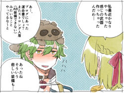 1boy 1girl arch_bishop_(ragnarok_online) bad_id black_choker blonde_hair blue_background bow braid choker green_hair hair_bow half_up_braid lala_(sputnik) looking_at_another open_mouth raccoon_hat ragnarok_online red_bow shadow short_hair translation_request upper_body yellow_eyes