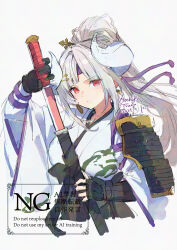 1girl 2025 absurdres armor azusa_(granblue_fantasy) dated draph gloves granblue_fantasy high_ponytail highres holding holding_sword holding_weapon horns long_hair long_sleeves mochiko_tsuru pauldrons pointy_ears ponytail red_eyes sheath shoulder_armor signature simple_background single_pauldron sword unsheathing upper_body weapon white_background white_hair