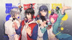 6+boys amemura_ramuda aohitsugi_samatoki arisugawa_dice busujima_rio_mason candy chibi food highres hypnosis_mic iruma_jyuto izanami_hifumi jinguji_jakurai kannonzaka_doppo lollipop male_focus multiple_boys paint_splatter smile yamada_ichiro yamada_jiro yamada_saburo yumeno_gentaro