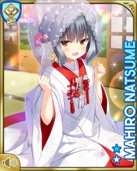 1girl ahoge bride brown_eyes card_(medium) day displeasure girlfriend_(kari) indoors japanese_clothes kimono kneeling natsume_mahiro official_art open_mouth orange_eyes pink_ribbon qp:flapper ribbon short_hair silver_hair solo tagme veil wavy_hair white_kimono