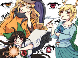 antlers arm_cannon bird_wings black_wings blonde_hair blue_shirt blush bow brown_hair brown_hat dragon_girl dragon_horns dragon_tail fur-tipped_tail green_bow green_scales green_tail hair_between_eyes hair_bow hat holding holding_smoking_pipe horns kicchou_yachie long_hair looking_at_viewer matara_okina monster_girl multiple_girls open_mouth orange_eyes orange_tabard red_eyes reiuji_utsuho scales shirt short_hair simple_background skirt smile smoking smoking_pipe square_neckline tabard tail third_eye third_eye_on_chest tonfa_(sisio) touhou turtle_shell weapon white_shirt wide_sleeves wings yellow_horns