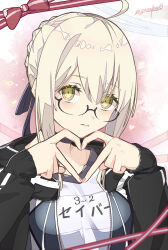 Rule 34 | 1girl, absurdres, ahoge, artoria pendragon (fate), blonde hair, fate/grand order, fate (series), finger heart, gasatsuneo, glasses, gym shirt, highres, jacket, mysterious heroine x alter (fate), mysterious heroine x alter (second ascension) (fate), name tag, ribbon border, shirt, track jacket, twitter username, valentine, yellow eyes