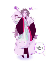 Rule 34 | 1boy, absurdres, black hanfu, black shoes, blush, brown hair, chinese clothes, closed mouth, coat, dakimakura (object), facial mark, folding fan, forehead mark, full body, green hanfu, hand fan, hanfu, heart, highres, holding, holding fan, holding pillow, hum (s2mhms2), korean commentary, korean text, long hair, long sleeves, looking ahead, luo binghe, male focus, parted hair, pillow, red eyes, renzha fanpai zijiu xitong, ribbon, ribboned xiao guan, shen qingqiu, shoes, simple background, solo, speech bubble, standing, thought bubble, white background, white coat, white ribbon, wide sleeves, xiao guan (headdress)