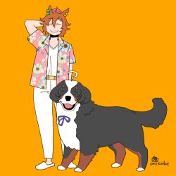Rule 34 | 1girl, animal ears, animalization, bernese mountain dog, brown hair, closed eyes, closed mouth, commentary request, crown, dog, full body, hawaiian shirt, horse ears, horse girl, horse tail, meisho doto (umamusume), onikobe rin, open mouth, orange background, pants, pink shirt, shirt, short hair, simple background, smile, solo, standing, t.m. opera o (umamusume), tail, umamusume, white pants, white shirt