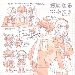 1boy 4girls ahoge anger_vein animal_ears blush bow_hairband braid cat_boy cat_ears cat_tail chibi chibi_inset collared_shirt crossed_arms drawstring grid_background hairband hand_on_own_arm hands_in_pockets height_difference highres holding holding_sword holding_weapon hood hoodie jacket kashimiya_karua kirifuji_nozomi long_hair magadori_kyoshika masked monochrome motion_lines multicolored_hair multiple_girls neck_ribbon oosuzuki_kurara open_clothes open_jacket pants ponytail rabbit_ears rabbit_girl ribbon shirt short_hair single_braid skirt speech_bubble streaked_hair sumino_takumi sweatdrop sword swtr_hndr tail the_hundred_line_-last_defense_academy- tomato twitter_username weapon