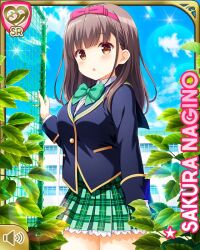 1girl :o blazer blue_jacket bow breasts brown_eyes brown_hair card_(medium) day girlfriend_(kari) green_skirt hair_bow jacket large_breasts leaf medium_hair nagino_sakura net official_art open_mouth outdoors plaid_clothes plaid_skirt qp:flapper school_uniform shirt shoes skirt soccer_field socks solo standing tagme white_shirt