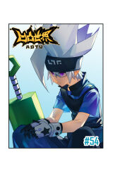 Rule 34 | 1boy, aotu world, black headband, black pants, black vest, blue shirt, border, chinese commentary, closed mouth, copyright name, gloves, gradient background, greatsword, grey (aotu world), hair between eyes, headband, highres, knees up, male focus, numbered, official art, pants, pointy ears, purple eyes, qi chuang she, shirt, short sleeves, simple background, sitting, solo, spiked hair, sword, vest, weapon, white gloves, white hair