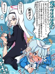 2girls afterimage ankle_grab arona_(blue_archive) barefoot blue_archive grabbing_another&#039;s_ankle highres laughing multiple_girls plana_(blue_archive) soles tickle_torture tickling tickling_feet toes translation_request yancelot