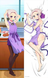 1girl apron armpits arms_up ass bare_legs bare_shoulders barefoot bed bed_sheet black_pantyhose black_ribbon blouse blush bow bra breasts dot_nose feet female_focus flat_chest food full_body grey_hair hair_bow hair_bun highres kanojo_mo_kanojo kiryuu_shino kitchen legs looking_at_viewer lying meat nervous nervous_sweating official_art on_bed on_side onion open_mouth panties pantyhose promotional_art purple_apron purple_bow purple_bra purple_eyes purple_panties purple_skirt ribbon shirt short_sleeves single_hair_bun skirt small_breasts solo solo_focus sweat sweatdrop thighs thighs_focus toes underwear