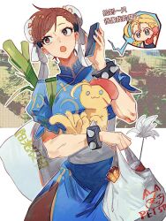 2girls blue_dress bracelet cammy_white capcom cat chinese_text chun-li double_bun dress hair_bun highres holding holding_phone jewelry multiple_girls phone speech_bubble spiked_bracelet spikes street_fighter talking_on_phone yumi_xsh