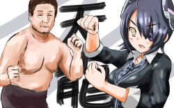 10s 1boy 1girl black_hair brown_hair character_name clenched_hand clenched_hands eyepatch fat fat_man fighting_stance headgear kantai_collection knck name_connection necktie open_mouth personification purple_hair real_life short_hair sketch tenryuu_(kancolle) tenryuu_gen&#039;ichirou translated wrestler yellow_eyes