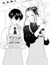 2boys absurdres apron bell cake candle collared_shirt cowboy_shot cst earrings food greyscale grin hair_bun hanemiya_kazutora highres holding indoors jewelry long_sleeves looking_at_viewer male_focus matsuno_chifuyu monochrome mouth_hold multiple_boys necktie party_horn party_popper plate shirt short_hair short_hair_with_long_locks sidelocks single_earring smile standing teeth tokyo_revengers