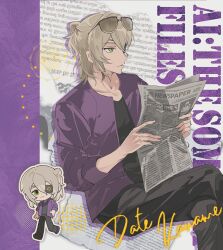 Rule 34 | 1boy, ai the somnium files, ai the somnium files: nirvana initiative, black pants, black shirt, blonde hair, closed mouth, crossed legs, date kaname, eyepatch, eyewear on head, green eyes, half updo, highres, illowine, jacket, male focus, medium hair, newspaper, pants, purple jacket, shirt, sitting, smile, solo, sunglasses