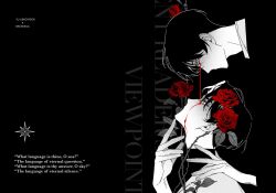 Rule 34 | 2boys, benkdjjituibot, black background, black eyes, black hair, black shirt, blood, blood on face, bloody tears, coat, curtained hair, dripping, english text, flower, from side, grabbing another&#039;s chin, growing out of body, hair between eyes, hand on another&#039;s chin, hand on another&#039;s shoulder, highres, kim dokja, looking at another, multiple boys, omniscient reader&#039;s viewpoint, outline, partially colored, portrait, reaching, reaching towards another, red flower, red rose, rose, shirt, short hair, thorns, white coat, white outline, wide-eyed, yoo joonghyuk