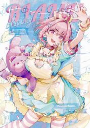 1girl ahoge apron blue_dress breasts cleavage cleavage_cutout clothing_cutout dress fang hair_ornament hairpin hamachamu hay heart heart_ahoge highres holding holding_stuffed_toy idolmaster idolmaster_cinderella_girls large_breasts looking_at_viewer medium_hair open_mouth pink_eyes pink_hair short_sleeves smile solo striped_clothes striped_thighhighs stuffed_animal stuffed_toy teddy_bear thighhighs yellow_apron yumemi_riamu