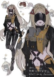2girls black_blindfold black_pants black_shrug blindfold blonde_hair camouflage camouflage_jacket camouflage_pants chibi covered_eyes eye_mask gun hair_ornament highres jacket latex_pants long_hair multiple_girls navel ox_xohappy pants pink_hair ponytail rifle shrug_(clothing) sniper_rifle speech_bubble thought_bubble tight_clothes triangle_hair_ornament trigger_(zenless_zone_zero) tsukishiro_yanagi weapon zenless_zone_zero zipper_pull_tab