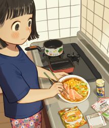 1girl black_eyes blush bob_cut bowl chain-link_fence chopsticks fence food highres indoors original shirt short_hair shouji sitting sliding_doors solo sumika_inagaki sushi tile_wall tiles