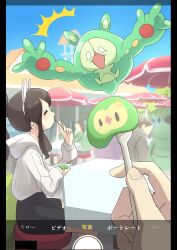 1girl 6+others alternate_costume animal_ear_hairband animal_ears asamaru1225 black_shorts blue_sky bowl character-themed_food closed_mouth eating fake_animal_ears fake_phone_screenshot fake_screenshot floating food fork from_side gen_5_pokemon hairband highres hilda_(pokemon) holding holding_bowl holding_fork hood hoodie long_sidelocks looking_at_another multiple_others nintendo open_mouth outdoors parasol pokemon pokemon_bw ponytail pov pov_hands puffy_cheeks reuniclus shorts sidelocks sitting sky solosis stool surprised table umbrella utensil_in_mouth white_hairband white_hoodie