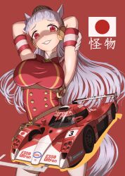 2girls animal_ears arms_behind_head breasts car chest_harness crazy_smile driving gold_ship_(umamusume) grey_hair hand_on_own_arm harness highres horse_ears horse_girl japanese_flag le_mans_prototype looking_at_viewer medium_breasts mejiro_mcqueen_(umamusume) michelin michelin_man motor_vehicle multiple_girls parted_lips partially_shaded_face race_vehicle racecar red_background red_eyes red_shirt shadow shirt smile solo_focus spoiler_(automobile) thighhighs tomozo8674 toyota toyota_gt-one umamusume white_thighhighs
