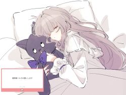 1girl alternate_costume alternate_hairstyle blush brown_hair genshou_ex herta_(honkai:_star_rail) honkai:_star_rail honkai_(series) long_hair looking_at_viewer purple_eyes simple_background sketch sleeping the_herta_(honkai:_star_rail) white_background