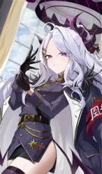 1girl absurdres ahoge armband ass belt belt_buckle black_belt black_gloves black_halo black_horns blue_archive breasts buckle coat coat_on_shoulders demon_girl demon_horns demon_wings forehead fur-trimmed_coat fur_trim gloves gold_buttons gold_trim hair_ornament hairclip halo highres hina_(blue_archive) horns jacket long_hair long_sleeves low_wings medal military_jacket military_uniform multiple_horns parted_bangs parted_lips pencil_skirt purple_eyes purple_wings red_armband sam_browne_belt side_slit skirt small_breasts solo thighhighs vkrv4873 white_hair wings zettai_ryouiki